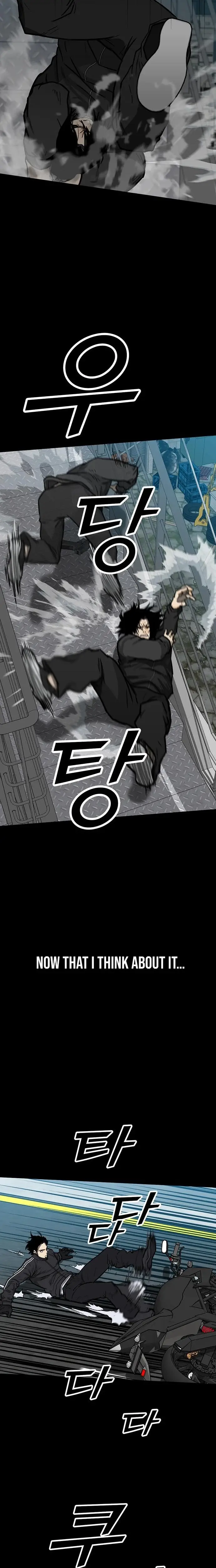 Read Assistant Manga Online