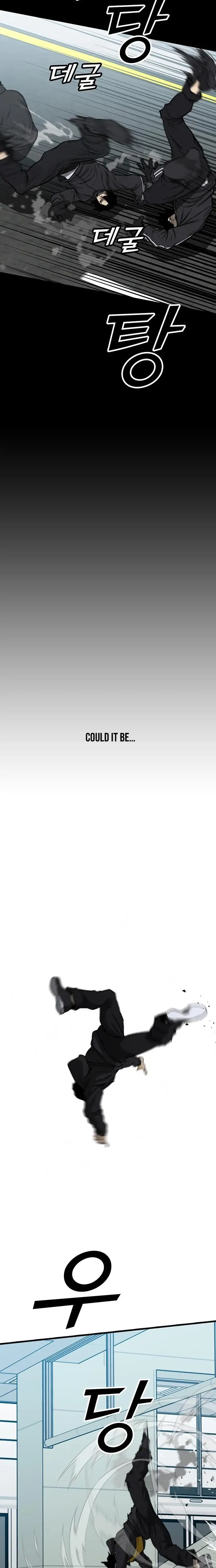 Read Assistant Manga Online