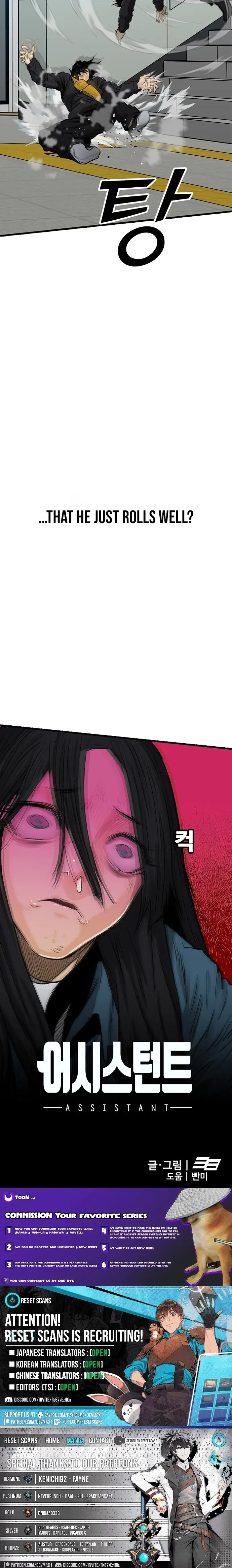 Read Assistant Manga Online