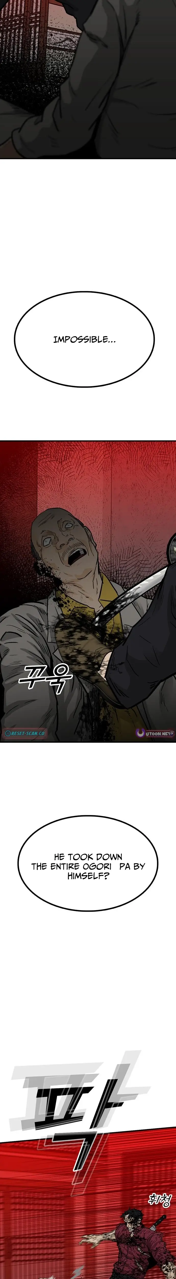 Read Assistant Manga Online