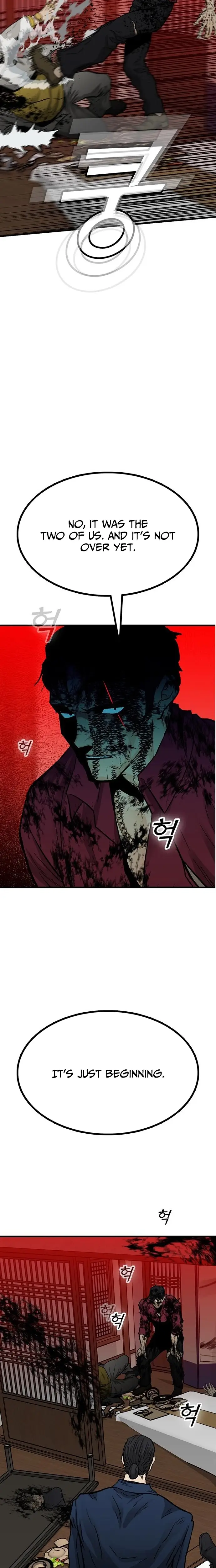 Read Assistant Manga Online