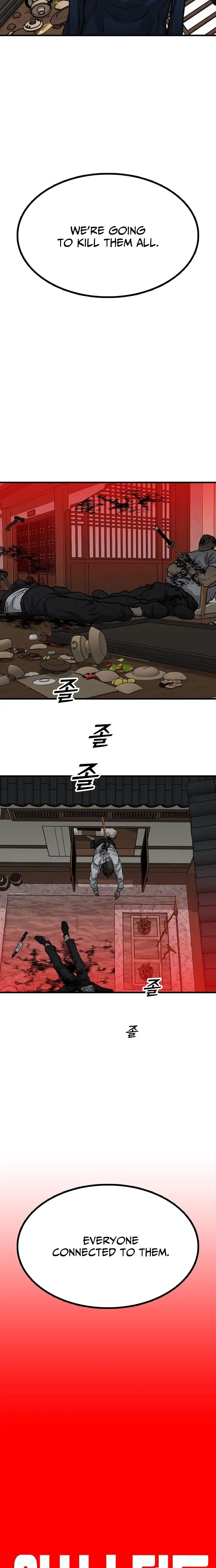 Read Assistant Manga Online