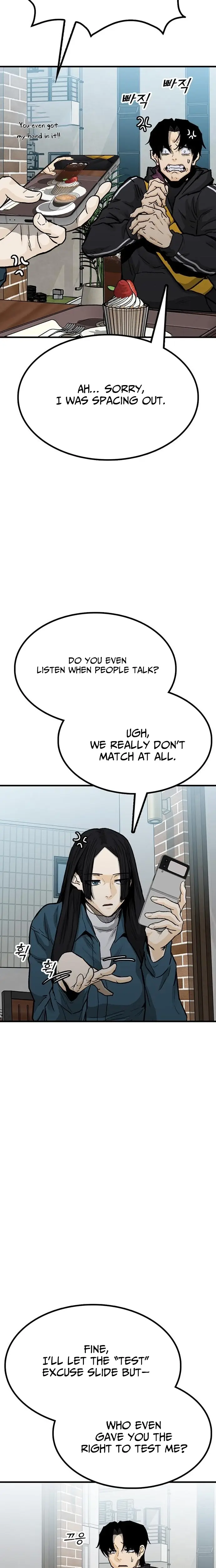 Read Assistant Manga Online