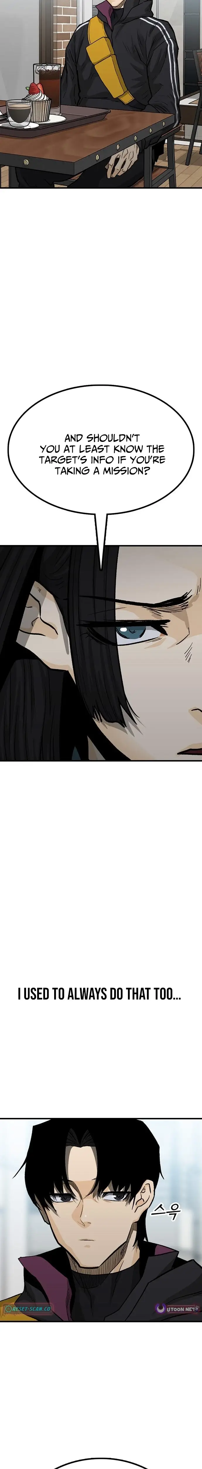 Read Assistant Manga Online