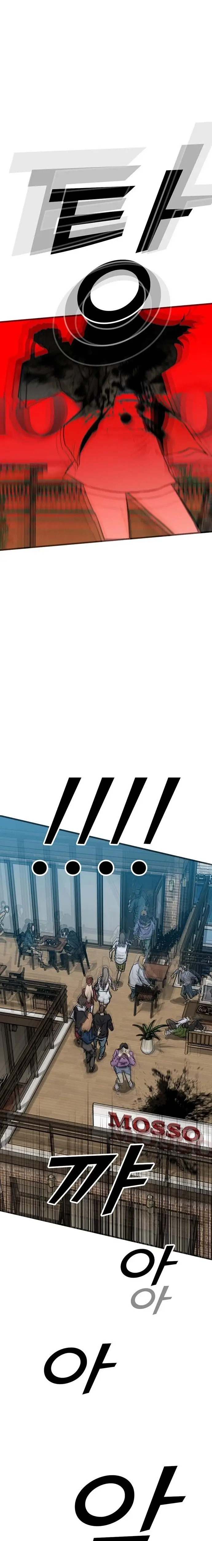 Read Assistant Manga Online