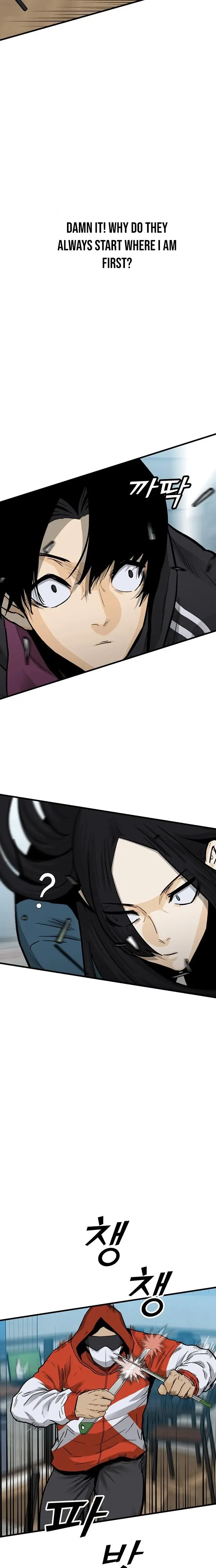 Read Assistant Manga Online