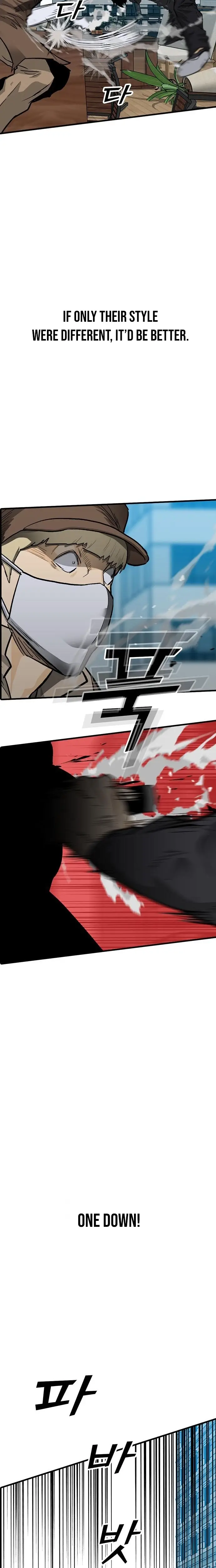 Read Assistant Manga Online