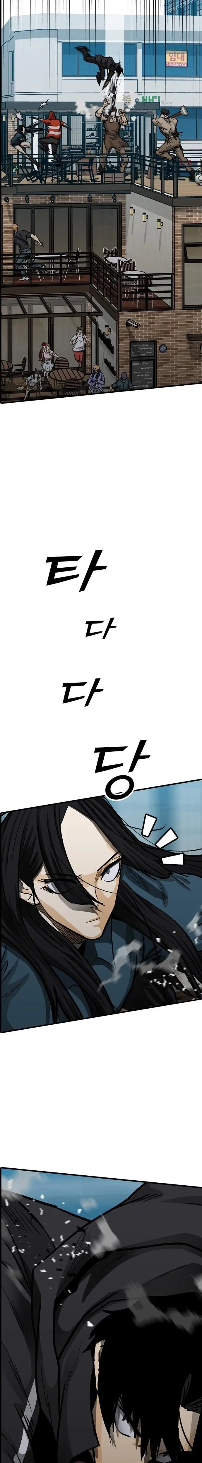 Read Assistant Manga Online