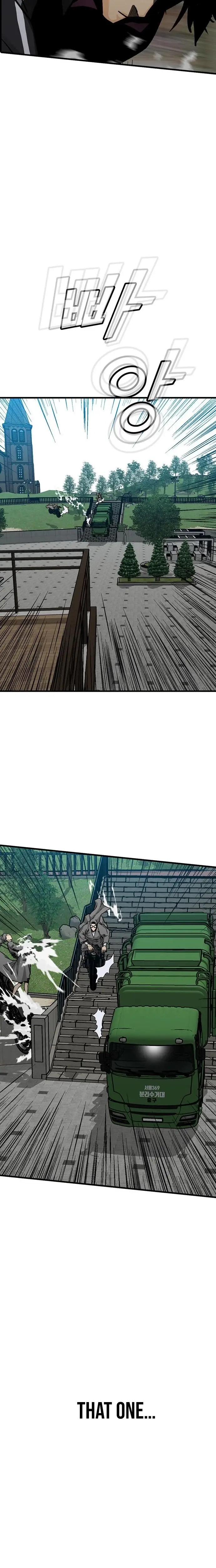 Read Assistant Manga Online