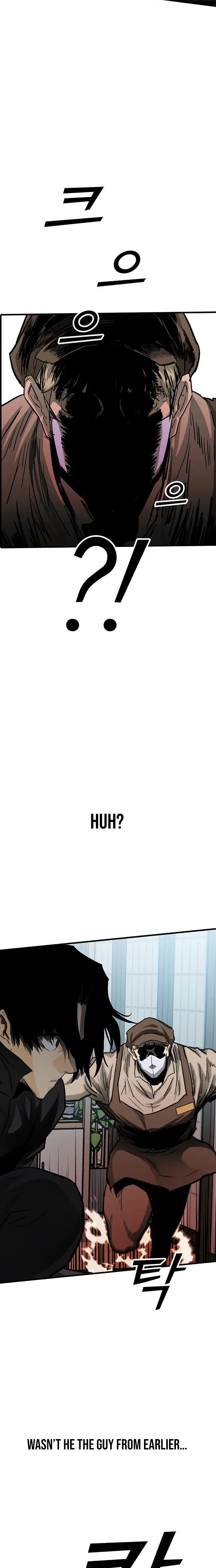 Read Assistant Manga Online