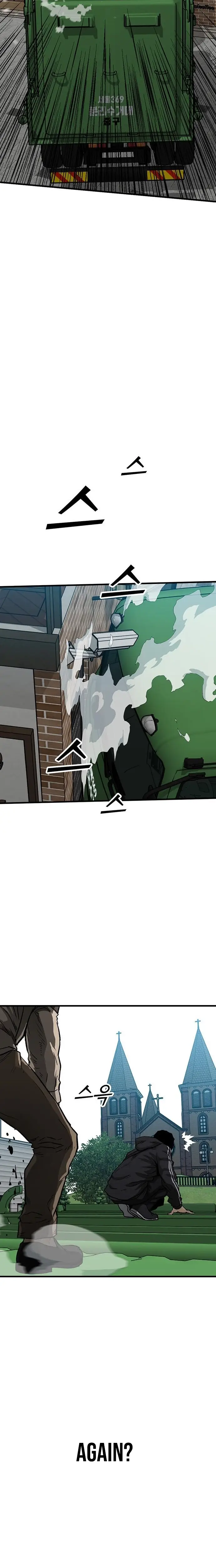 Read Assistant Manga Online