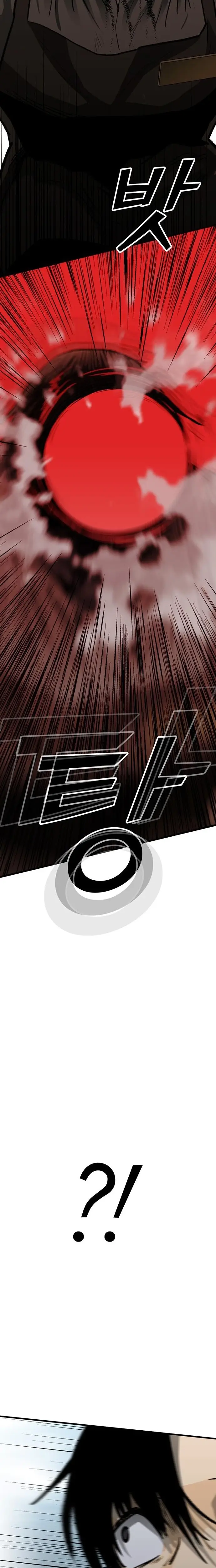 Read Assistant Manga Online