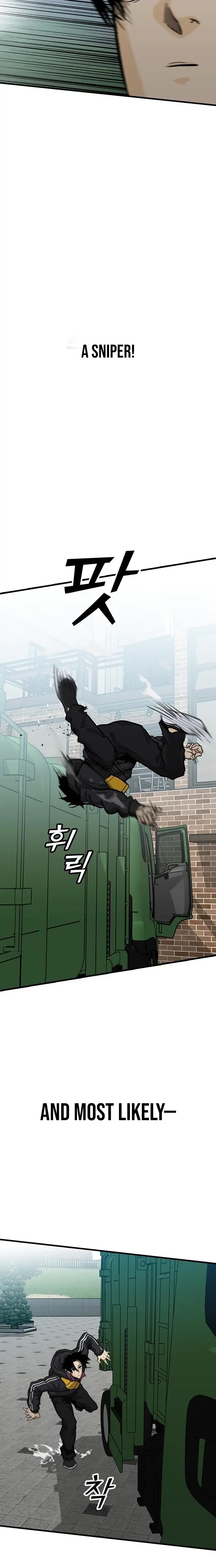 Read Assistant Manga Online