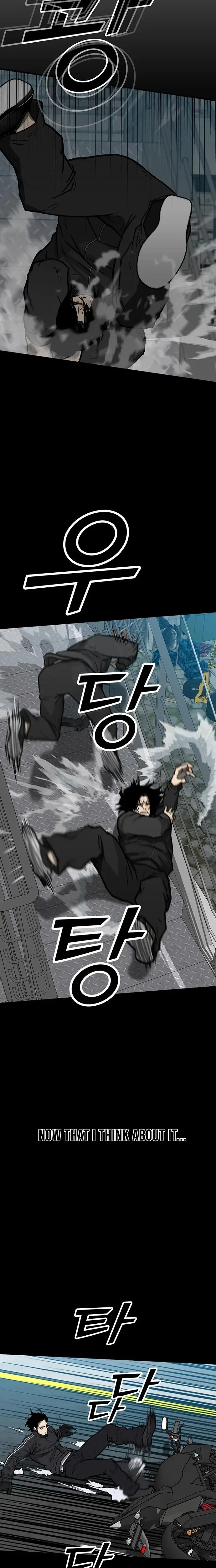 Read Assistant Manga Online