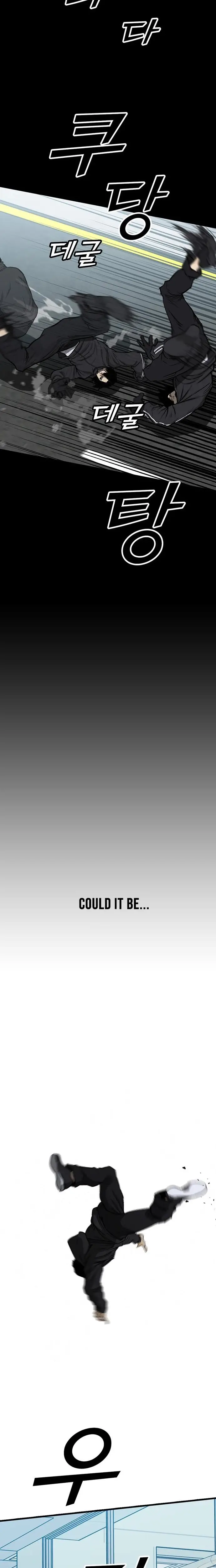 Read Assistant Manga Online