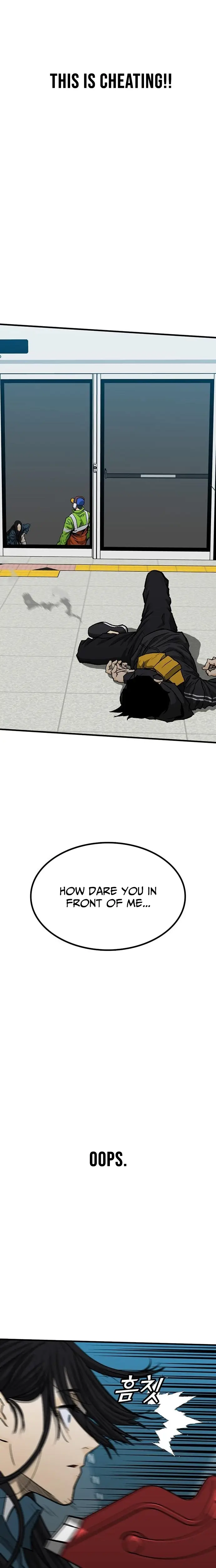 Read Assistant Manga Online