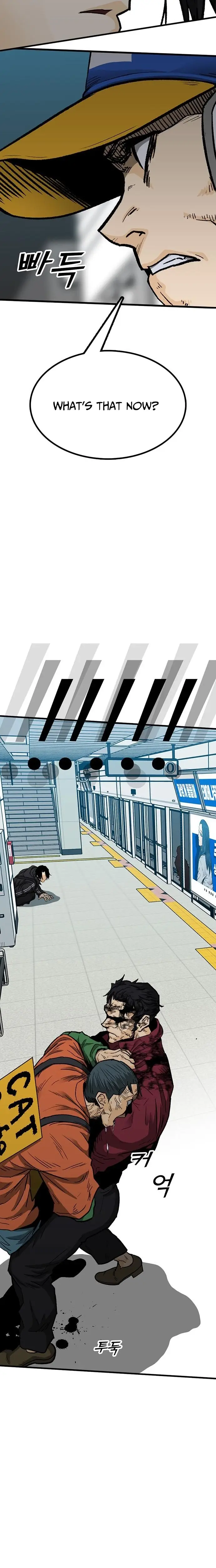 Read Assistant Manga Online