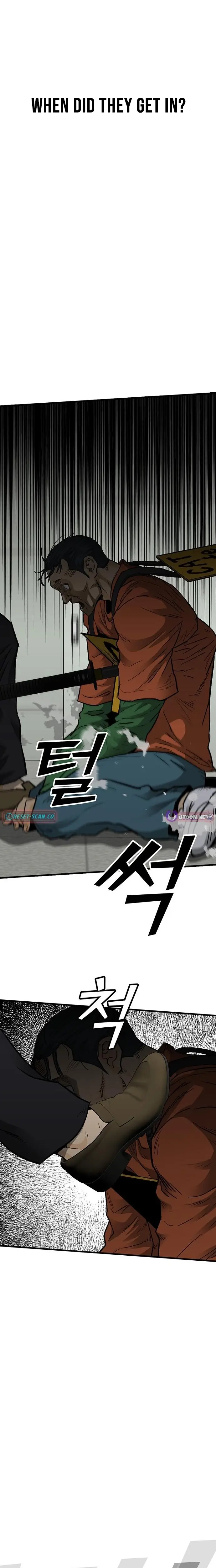 Read Assistant Manga Online