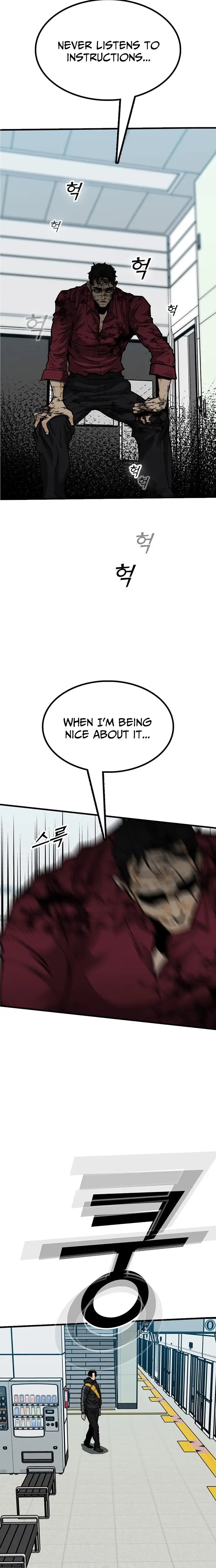 Read Assistant Manga Online