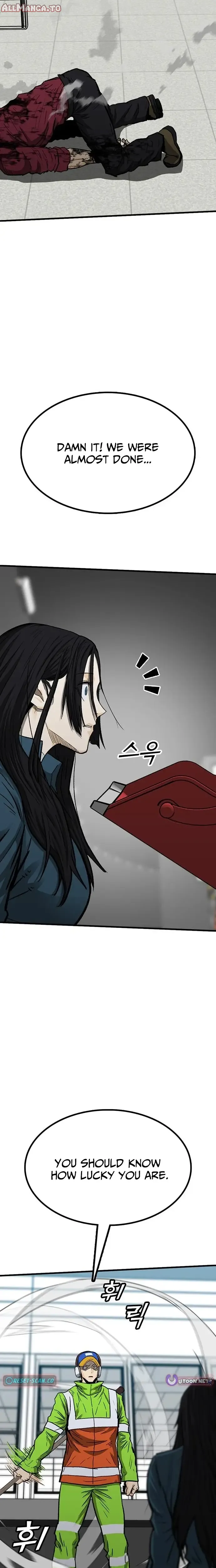 Read Assistant Manga Online