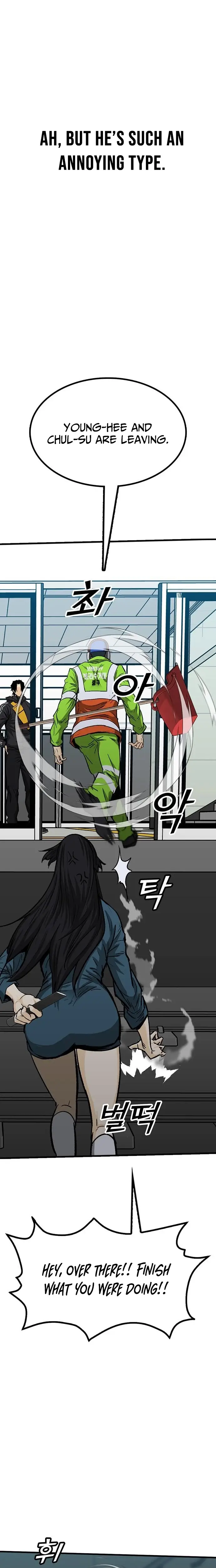 Read Assistant Manga Online