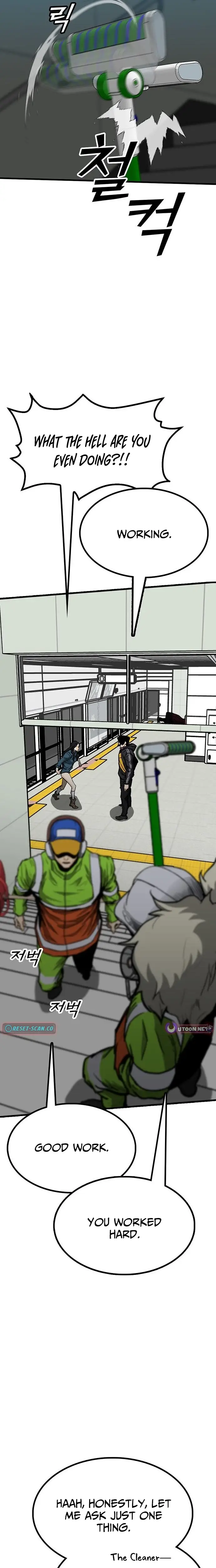 Read Assistant Manga Online