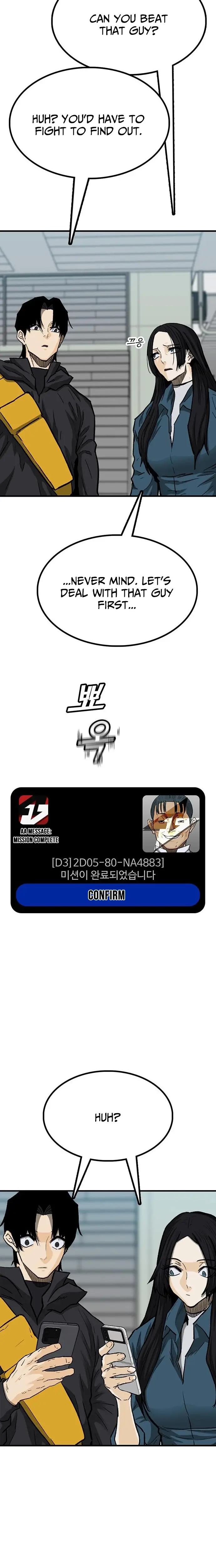 Read Assistant Manga Online