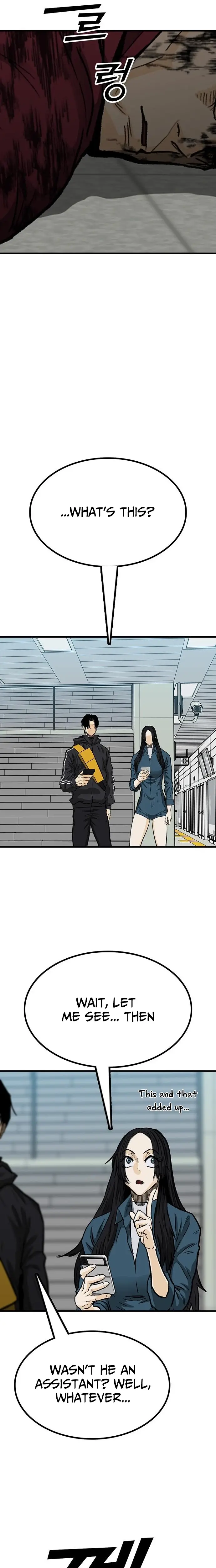 Read Assistant Manga Online