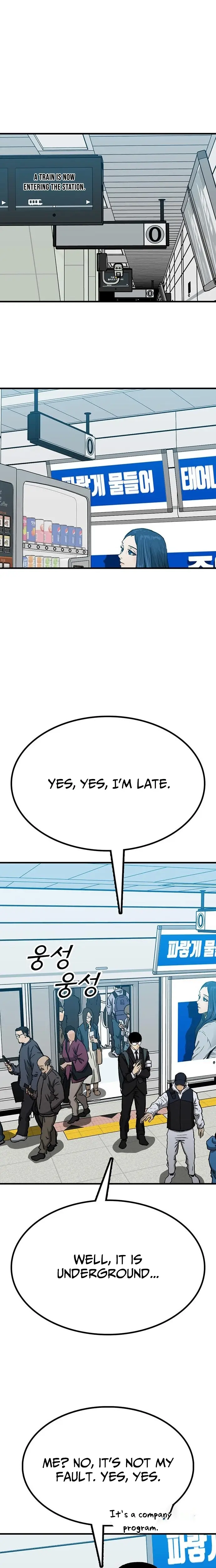 Read Assistant Manga Online