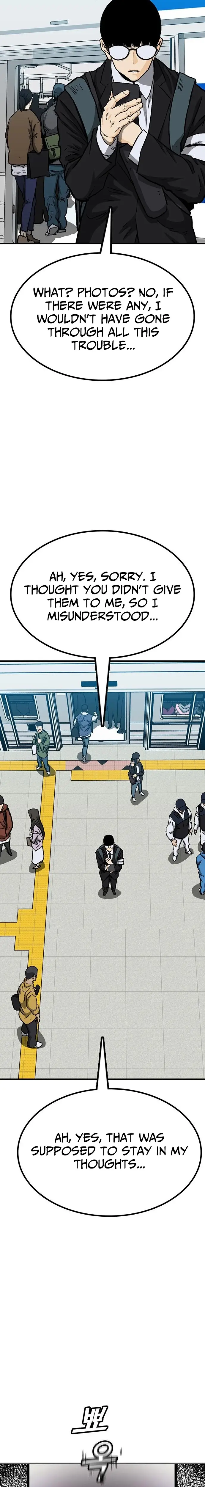 Read Assistant Manga Online