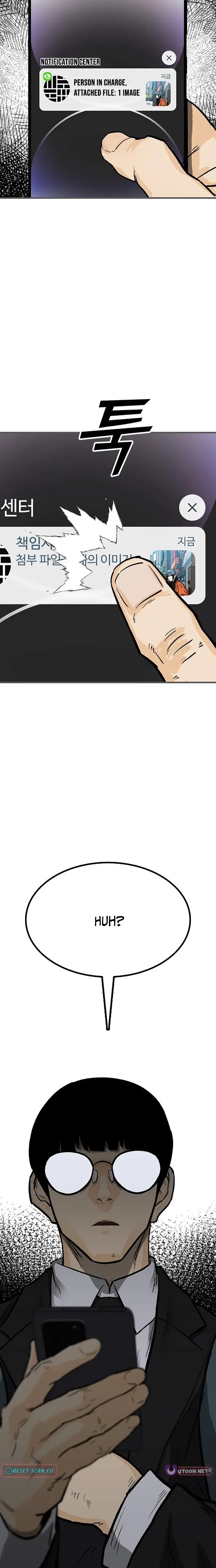 Read Assistant Manga Online