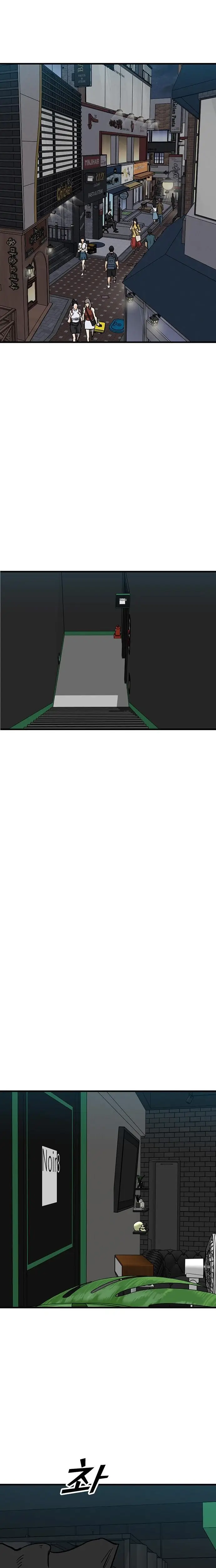 Read Assistant Manga Online