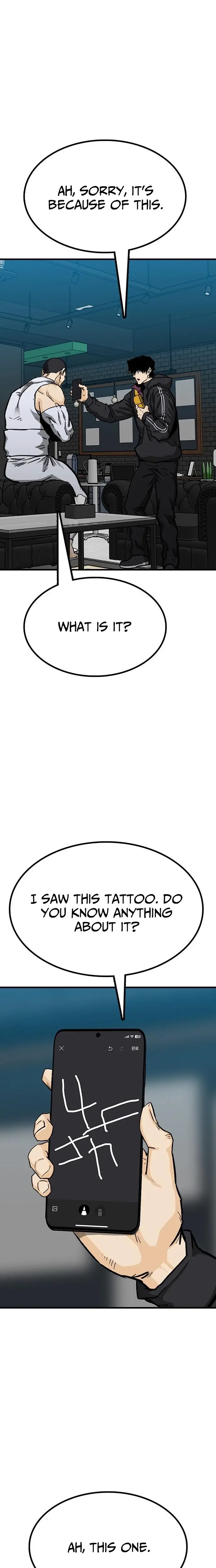 Read Assistant Manga Online