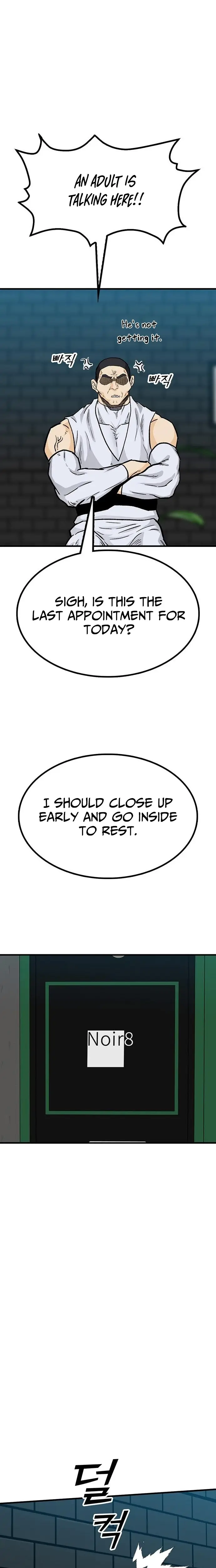 Read Assistant Manga Online