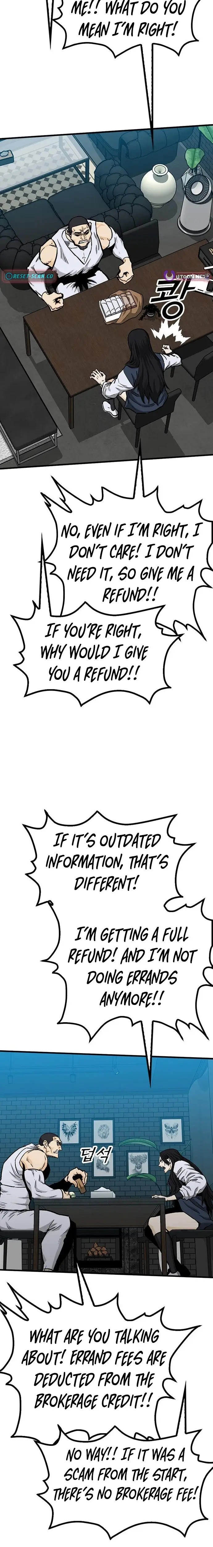 Read Assistant Manga Online