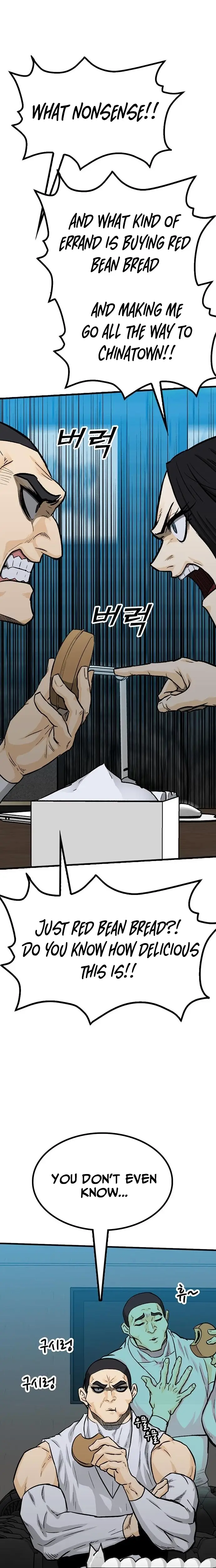 Read Assistant Manga Online