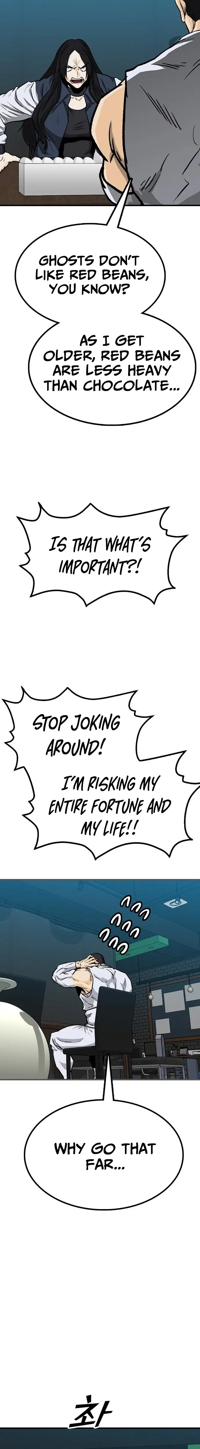 Read Assistant Manga Online