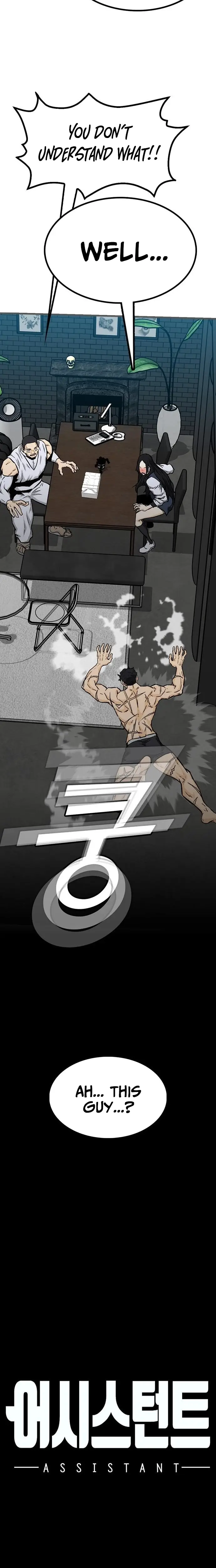 Read Assistant Manga Online