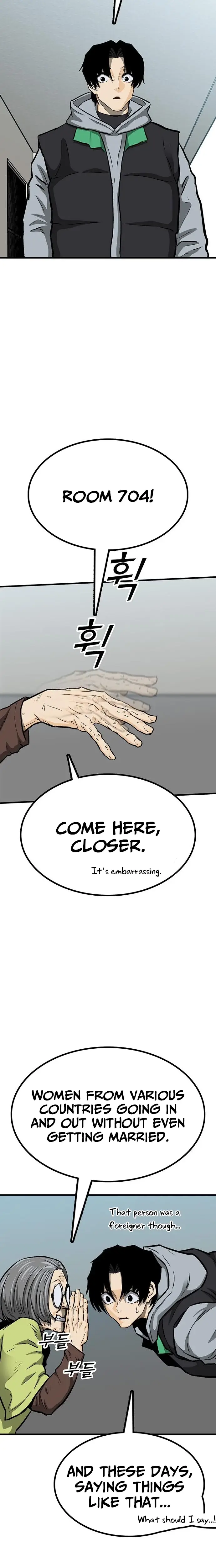 Read Assistant Manga Online