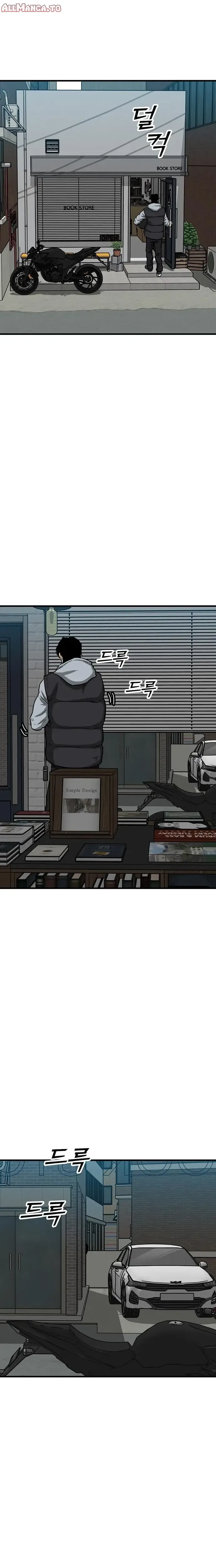 Read Assistant Manga Online