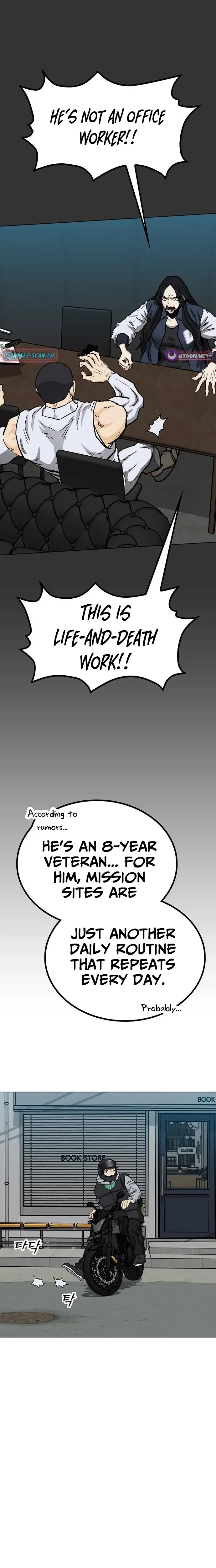 Read Assistant Manga Online