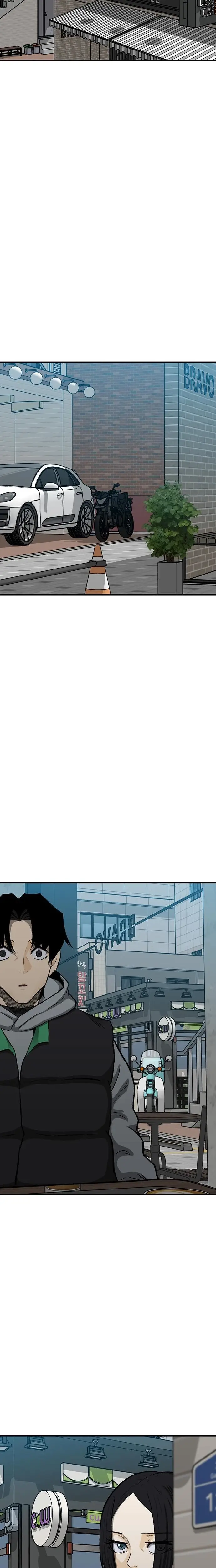 Read Assistant Manga Online