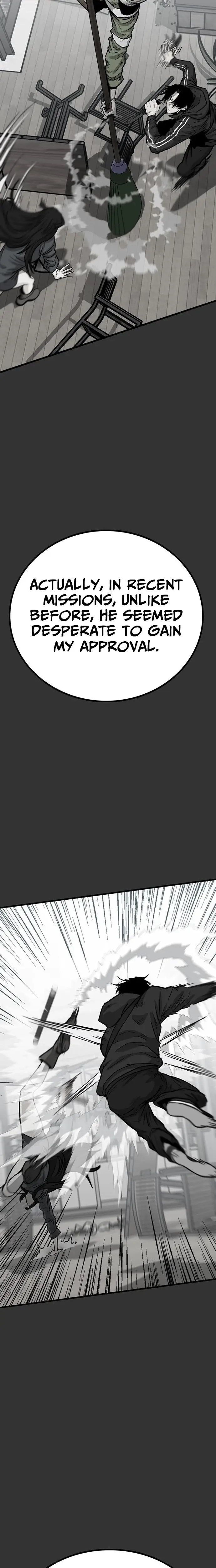 Read Assistant Manga Online