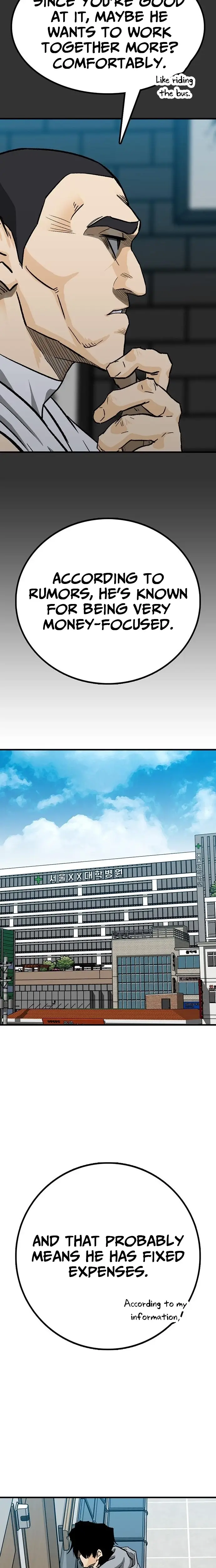 Read Assistant Manga Online