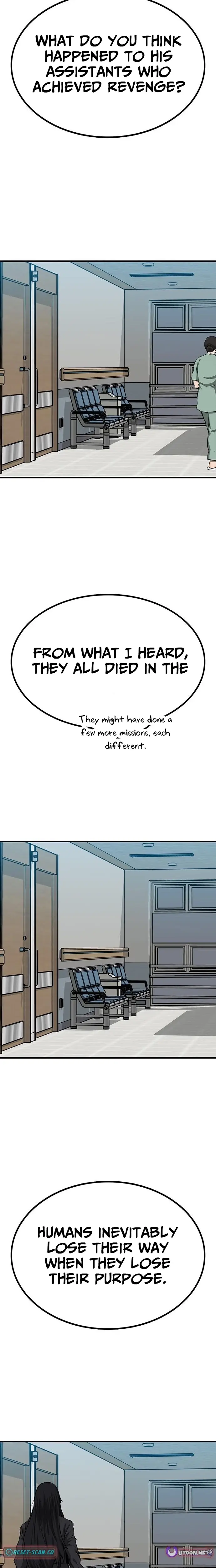 Read Assistant Manga Online