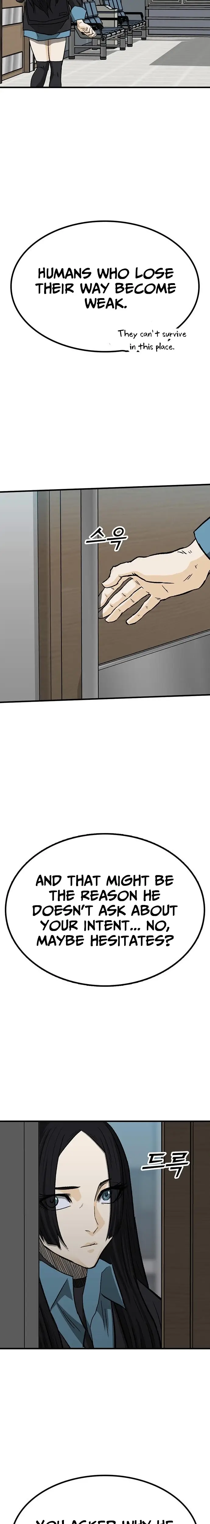 Read Assistant Manga Online