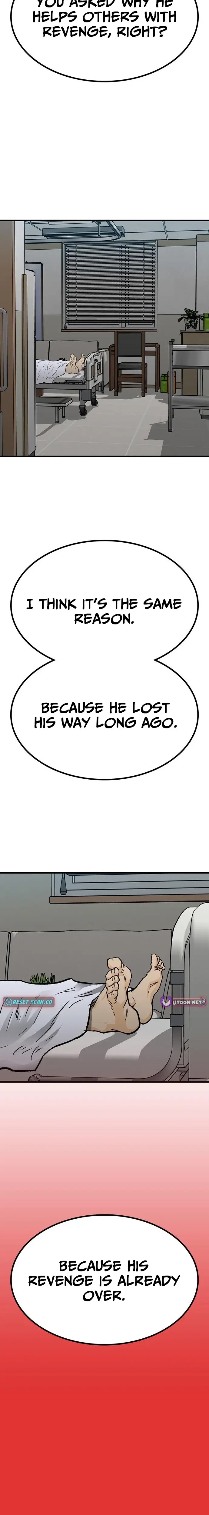 Read Assistant Manga Online