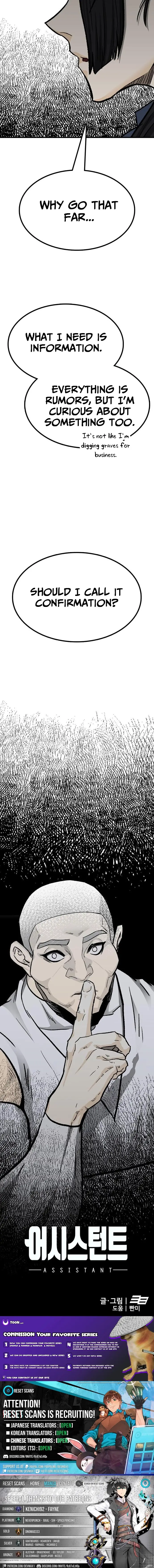 Read Assistant Manga Online