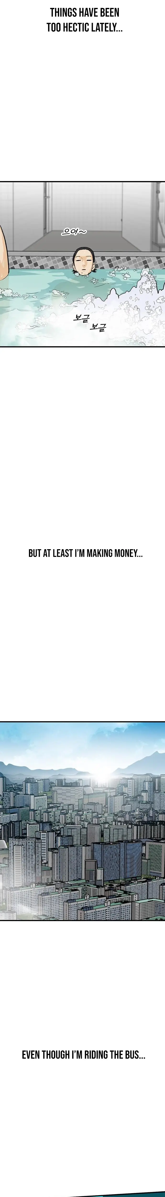 Read Assistant Manga Online