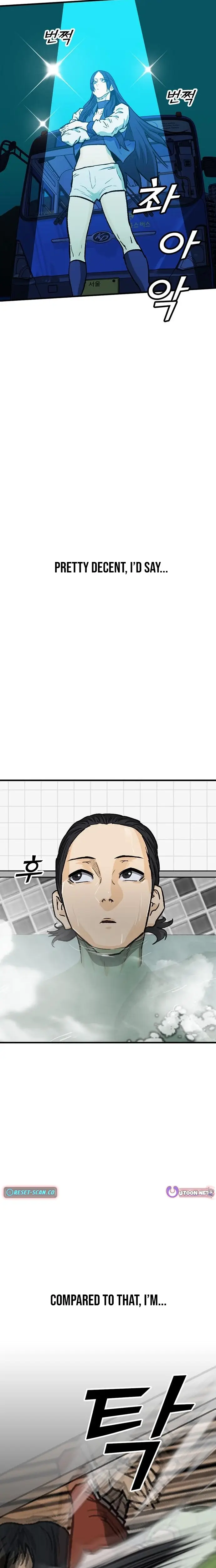 Read Assistant Manga Online